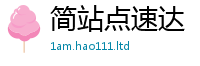 2025新澳门2025免费原料若2025年免费资料大全最新版本